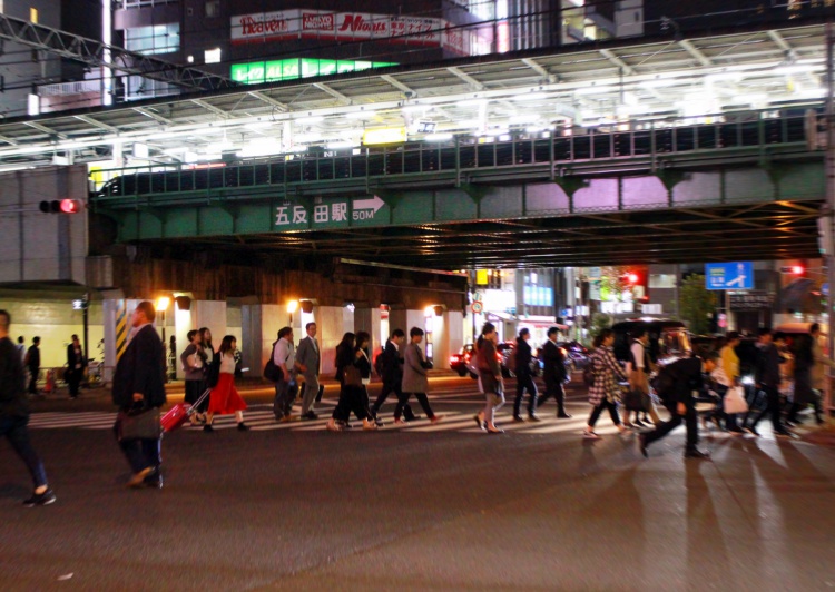 五反田駅の画像